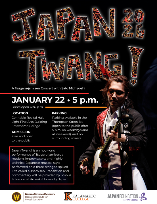 Japan Twang! 2026 event flyer featuring Sato Michiyoshi.